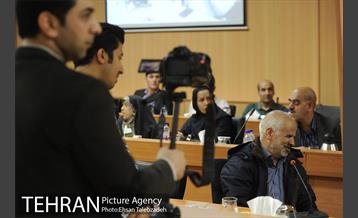 همایش عصای سفید 23