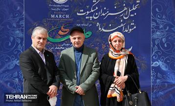 جشن تولد هنرمندان پیشکسوت متولد اسفند‎ 10