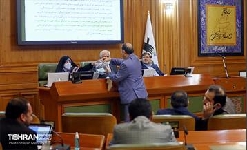 یکصدوسی‌وهفتمین جلسه شورای اسلامی شهر تهران 4