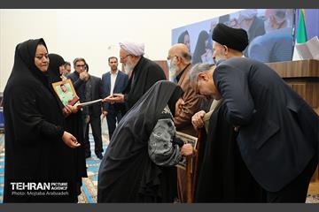 پنجاه و دومین رویداد امید و افتخار 7