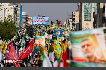 اجتماع «دختران جان‌فدای ایران» - ۲ 9