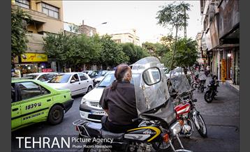 تهران، روزمرگی 10