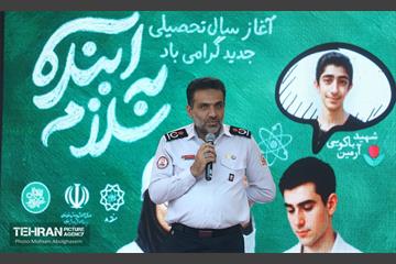 آغاز سال تحصیلی جدید در دبیرستان سبحان 29