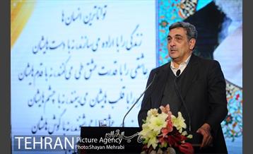 مراسم ازدواج زوج های معلول با حضور شهردار تهران 34