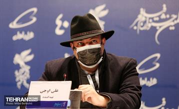 پنجمین روز چهلمین جشنواره فیلم فجر 6