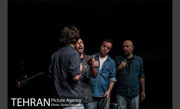 نمایش بهمن کوچیک 7