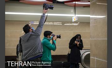بازدید عکاسان خبری از ایستگاه مترو برج میلاد 4