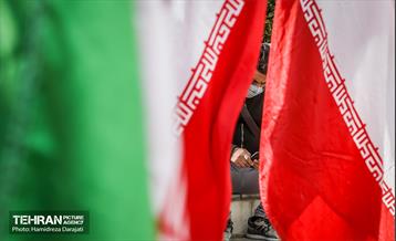 به این پرچم افتخار میکنم  20