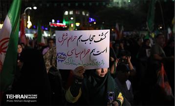 یکصد شب حماسه؛ یک ملت، یک صدا - 3 26