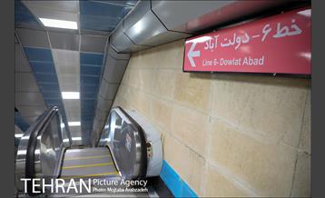 آیین افتتاح ایستگاه مترو امیر کبیر 17