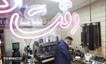 گذر غذا و گردشگری برکت 12