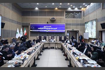 نشست خبری تمرین سراسری زلزله کلانشهر تهران 11
