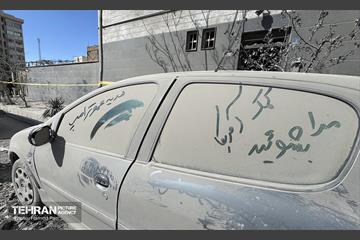 تجاوز آمریکایی-صهیونیستی به ساختمان‌های مسکونی منطقه 22 17