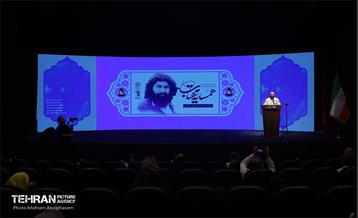 بزرگداشت بیستمین سالگرد شاعر محمدرضا آقاسی 9