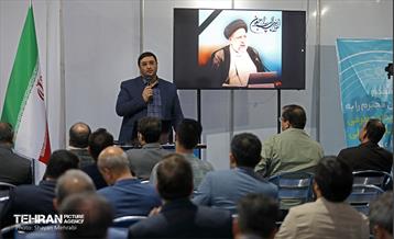 اولین رویداد فرصت‌های شغلی کارکنان شهرداری تهران 17