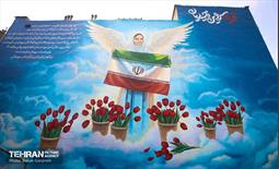 دیوارنگاره جدید در منطقه۱۳ تهران 9