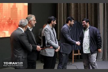 گردهمایی سرمایه‌گذاران و مدیران ارشد شهرداری تهران 13