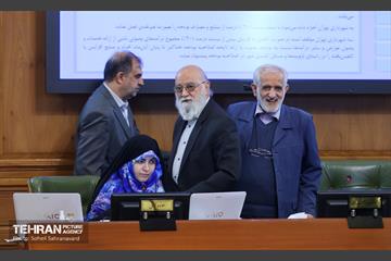 دویست و هفدهمین جلسه شورای اسلامی شهر تهران 13