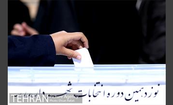 آیین انتخابات شهردار مدرسه با حضور دکتر نجفی 34