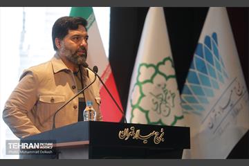 جشن مهرانه ۴؛ جشن ازدواج معلولین