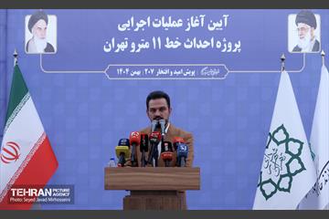 مراسم آغاز عملیات اجرایی پروژه احداث خط ۱۱  28