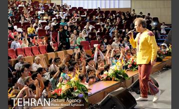 جشن دهه ولایت 10