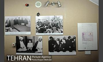 خانه موزه شهید مطهری 25