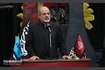 آیین آغاز به کار رادیو اربعین 20