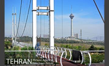 بوستان نهج البلاغه 19