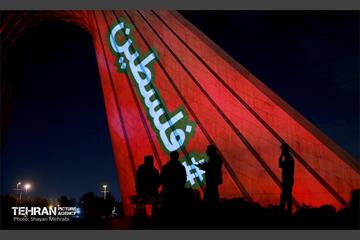 از فلسطین تا آزادی 9