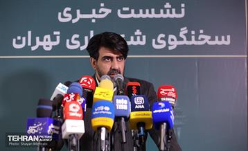 نشست خبری سخنگوی شهرداری تهران 11