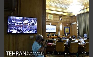 چهارمین جلسه شورای اسلامی شهر تهران 18