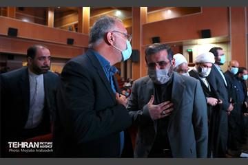 آیین تکریم و معارفه رئیس سازمان فرهنگی هنری شهرداری تهران