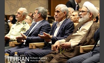 مراسم روز جهانی مواد مخدر با حضور شهردار تهران 5