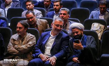 دومین اجلاس مجمع روسای کمیسیون‌های شهرسازی و معماری  13