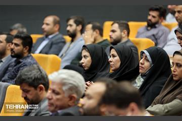 نشست مدیران ارتباطات شهرداری تهران 15