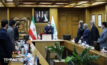 نشست بررسی آسیب‌های اجتماعی با حضور شهردار تهران 1