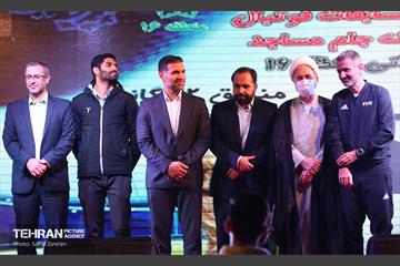 فینال رقابت‌های گل کوچک مساجد تهران  33
