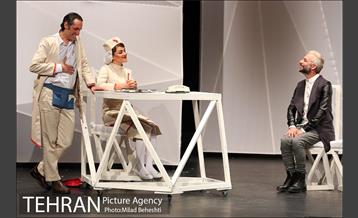 نمایش هاروی‎ 10