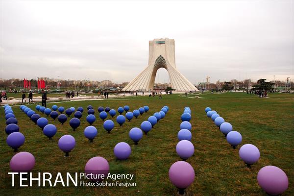 برج آزادی در نوروز  7
