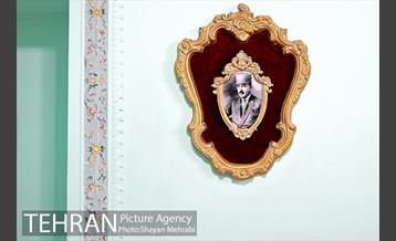 موزه جنگ (خانه تیمورتاش) 42