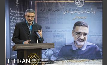 تجلیل از نویسنده کتاب خاطرات رهبر انقلاب 9