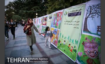 جشنواره بازی در پارک ملت 14