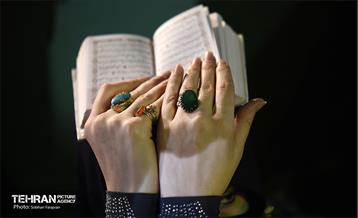 لیله القدر 7