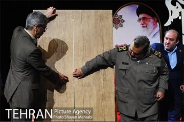 آیین افتتاح یادمان شهدای باغ موزه دفاع مقدس 31