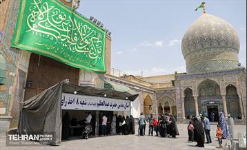 انتخابات چهاردهمین دوره ریاست جمهوری - حرم حضرت عبدالعظیم حسنی(ع) 18