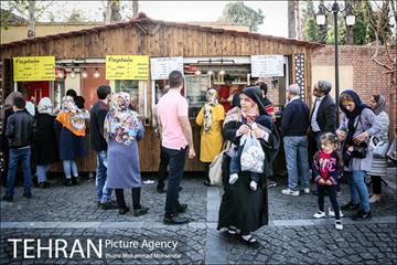 خیابان سی تیر 14