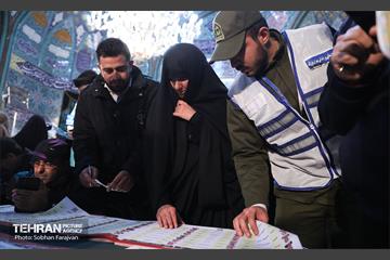 انتخابات ۱۴۰۲ در حسینیه ارشاد 8
