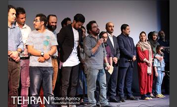 اکران خصوصی فیلم سینمایی اروند 16