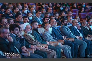 همایش فصلی مدیران و آیین رونمایی از بسته خرسندساز کارکنان شهرداری تهران 4